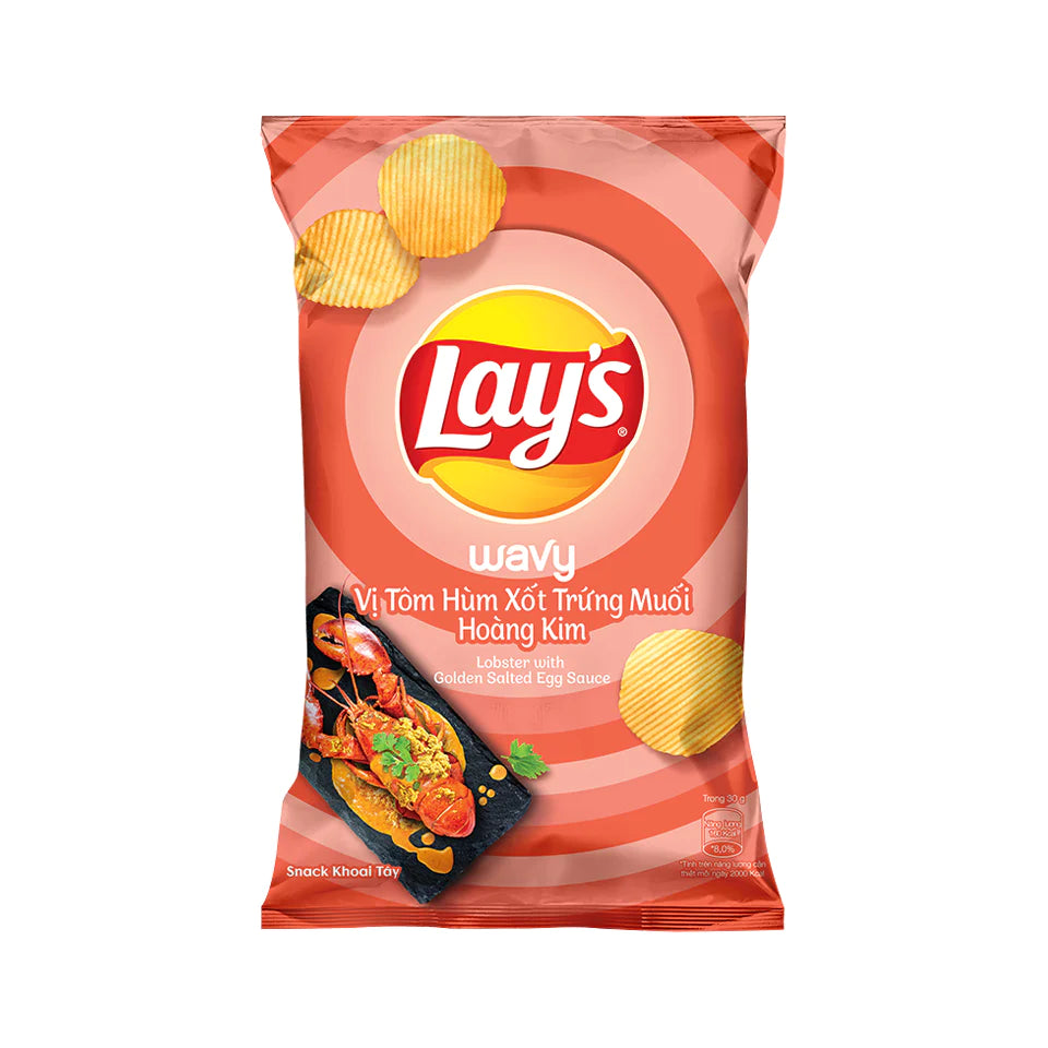 Lay's Wavy Lobster Golden Salted Egg